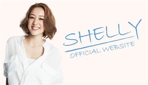 SHELLY OFFICIAL WEBSITE